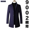 Men's Wool Blends Men Coats Autumn Winter Solid Color Navy Blue Jacket Midlength Singlebreasted Standcollar Coat 230921