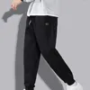 Men's Pants Mens Casual Fleece Jogger Sweatpants Running Sports Lounge Gym Trousers