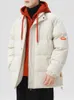 Hommes vers le bas Parkas veste d'hiver épaissir coton rembourrage mode coréenne coupe-vent à capuche chaud homme manteau grande taille 8XL 230922