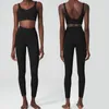 Ensembles d'entraînement pour femmes 2 pièces tenues d'entraînement sans couture ensembles body vêtements de sport de yoga body shaper survêtement leggings et soutien-gorge de sport extensible fitness