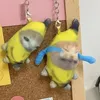 Plush Keychains Banana Cat Plush Toy Banana Cat Crying Meme Banana Cat Keychain Cat In Banana Doll Bag Pendant Doll ToysHappy Gift Kids 230922