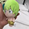 Plush Keychains Cute The Return of Lum and Ten Plush Keychain Chains Small Pendant Kids Stuffed Toys For Children 12CM 230922