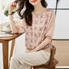 Women's T Shirts Elegant And Comfortable S Fashionable Short Sleeve T-Shirts With Unique Design For Trendy Ladies