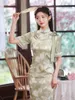 Vêtements ethniques Rétro Style Chinois Col Mandarin Satin Dentelle Qipao Moderne Manches Courtes Haute Split Cheongsam