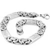 Chains 8mm Width Royal Box Chain Necklace For Men Male 316L Stainless Steel Long Personalise Jewelry Boyfriend Gift