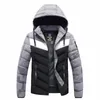 Mens Down Parkas Winter Coats Man Fashionabla Style Clothing Varsity Jackets kläder för tonåringar Autumn Sports Sweatshirts Light 230921