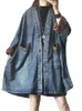 Mulheres misturas outono feminino luxo longo jaqueta s moda vintage solto oversized denim trench coats senhoras v pescoço casual punk windbreakers 230922