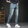 Mens Jeans Spring Pants for Men Stretch Slim Fit Denim Light Blue Casual Trousers Man Kpop Autumn Clothing 230922