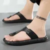 Slippers Men's Summer Leisure Flip Flops Outdoor Beach Foot Clipped Non Slip