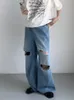 Jeans pour hommes 2023 Design Sense Big Ripped Loose Straight Leg Retro Wash Taille haute Large Mop Pantalon