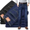 Mens Jeans 2840 Summer Thin Pants Straight Blue Slim Casual Work Without Elasticity 230921