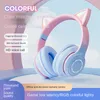 Stopniowe kolory uszy kota (chleb w kształcie kota na parze) zestaw słuchawkowy Bluetooth HeadWorn Internet Red Game Telefon telefon komórkowy bezprzewodowy zestaw słuchawkowy Game Universal