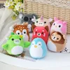 Plush Keychains Wholesale 40pcs/lot cute 4inch Animals Pig Lion Bear Stuffed Pendants Key chain Small Plush Toys Gift For Children 230922