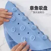 Autre maison jardin douche tapis de bain masseur de pieds avec ventouses antidérapantes brosses de salle de bain tapis souple ventouse en silicone massage pour salle de bain 230921