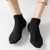 Chaussettes pour hommes 5/10 paires hommes bateau printemps été antidérapant Silicone Invisible coton mâle respirant chaussette courte cheville décontracté Sox