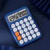 Calculadoras de alto valor color caramelo limpio y simple teclado alto recto malla creativa calculadora roja de 12 dígitos calculadora linda 230922