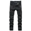 Męskie dżinsy Męskie spodnie splicing dżinsowe spodnie Biker Wysoka jakość samca prosta projektant Designer Wiele wielopasowawców Wygodne 230922