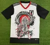 Camisas de futebol dos desenhos animados camisa ISAGI ATOM MINAMINO ASANO DOAN KUBO ITO jersey 2024 uniforme especial japonês 23 24 camisas de futebol