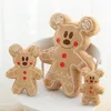 Jouet en peluche souris cookie mignon, compagnon de jeu pour enfants, cadeau de vacances, poupée, prix Hine, vente en gros