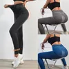 Mulheres leggings esticar bem fitness bolsos falsos cintura alta faux denim jeans sexy elástico jeggings macio casual fino lápis calças 230921