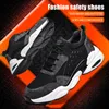 Защитная обувь Модная защитная обувь Мужские рабочие ботинки со стальным носком и защитой от проколов Неразрушимые противоударные дышащие удобные кроссовки 230922