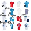 2024 SAKA FODEN maglie da calcio 150esimo pre partita BELLINGHAM RASHFORD 24 25 ENGLANDS KANE GRALISH Nazionale 150 maglia da calcio 2025 Camicie da donna Bianco Uomo Bambini kit MEAD