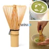 Batedor de matcha de bambu natural, preparação para chá verde em pó, ferramenta de escova para cerimônia de matcha, dia dos namorados 2379