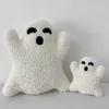 Almofadas de pelúcia Almofadas Halloween Ghost Travesseiro 20 30 40cm Soft Cute Throw Decor Decorativo Presente Brinquedo para Kid Boy 230922