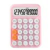 Calculadoras de alto valor color caramelo limpio y simple teclado alto recto malla creativa calculadora roja de 12 dígitos calculadora linda 230922