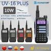 Рация Baofeng UV-16 Plus 10 Вт Рация IP68 Водонепроницаемая радиолюбительская радиостанция CB IP68 Двухдиапазонная высокая мощность VHF UHF 50 км Long Range UV16S UV-82 HKD230922