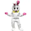 Performance White Rabbit Mascot Fantas