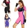 Ramię shaper kobiety odchudzanie płaszczy Bodysuit Neopren tyłek płaski żołądek Sauna Kurpie Kurwa Traint Trainer Pasek Nogi Shapewear 230921