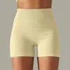 Short actif sans couture pour femmes, Yoga, Fitness, Push-Up, Scrunch, sport, respirant, course, entraînement, taille haute, motard