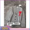Cappotto da coppia abbinato a stella con cardigan lavorato a maglia con lettera d'amore versione corretta del marchio di moda