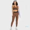 2023-Sports Bra Yoga Wear Set Sports Bra Leggingsセット
