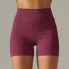 Short actif sans couture pour femmes, Yoga, Fitness, Push-Up, Scrunch, sport, respirant, course, entraînement, taille haute, motard