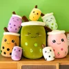 24cm 35cm 50cm Cute Stuffed Pearl Cup Shape Toy kawaii peluch Bubble Cartoon Milk Tea Boba plushie Plush Toy DLH904