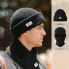 Beanie/Skull Caps Winter Men Multifunction Outdoor Knitting Hedging Hat厚い温かい綿帽子コールドキャップサイクリングマスクデュアル使用バラクラバキャップ230921