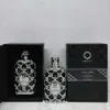 Orientica Royal Amber Rouge Parfum 80 ml Oud Safran Velours Or Parfum Hommes Femmes Eau De Parfum Odeur Longue Durée EDP Neutre Parfums Unisexe Spray Cologne