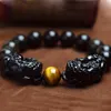 Natural Stone Black Obsidian Bracelet With Tiger Eye And Double Pixiu Lucky Brave Troops Charms Women Men Jewelry Beaded Strands237T