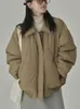 Women's Down Parkas Parka Loose Warm Mysig design Allmatch Leisure Basic Korean Style Winter Tender Elegant Minimalist Pure Ladies Fashion 230922