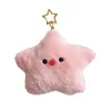 Keychains Mini Squeaky Plush Star Pig Charm Pendant Car Keyring Backpack Decoration Fashion Jewelry For Women Girls