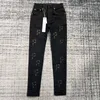 Men's Jeans Men P Letter Print Stretchy Skinny Jean