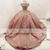 Vestidos Mexicaanse roze de xv anos 2023 Quinceanera jurken kanten kralen sweetheart zoete 16 jurken voor meisjes verjaardagskleding