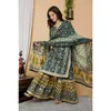 Ethnic Clothing Women Sharara Dupatta Salwar Kameez Beautiful Palazzo Suit