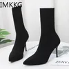 Sexy 320 Sock Knitting Stretch High Heels for Women Fashion Shoes Spring Autumn Ankle Boots Female Size 42 230923