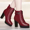 Rain Boots Autumn Women's Platform Shoes Plus Velvet Chunky Heel Heeled Ankle Boots for Women Winter Keep Warm Ladies Short Boots 230922