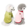 Vêtements de chien chaud polaire vêtements pour animaux de compagnie mignon manteau d'impression de fruits petit moyen chat chemise veste Teddy bouledogue français Chihuahua tenue d'hiver 230923