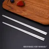 Chopsticks 304 Stainless Steel Korean Solid Flat Thickened