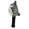 منتجات غولف أخرى Plush Animal Golf Driver Cover Cover Club 0cc Totoro Wood Dr FW Gut Hight 230923